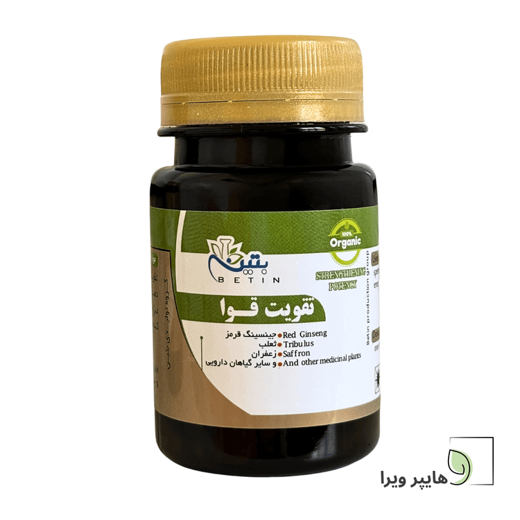 قرص تقویت قوا بتین