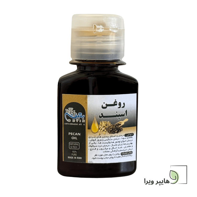 روغن ماساژ اسپند بتین