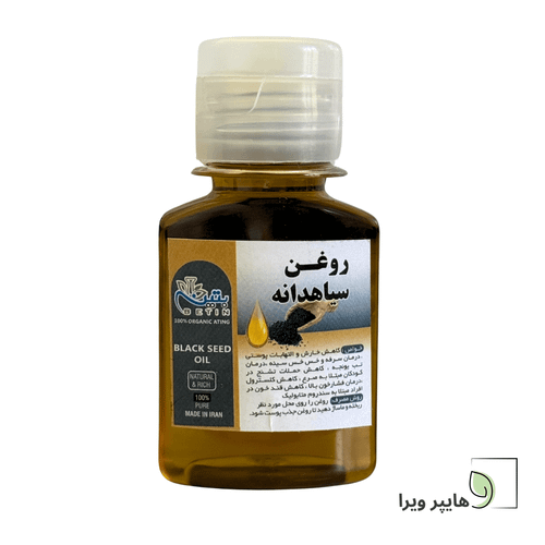 روغن ماساژ سیاهدانه بتین