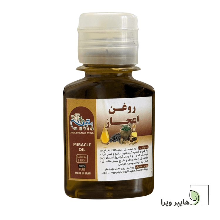روغن ماساژ اعجاز بتین | تسکین درد مفاصل