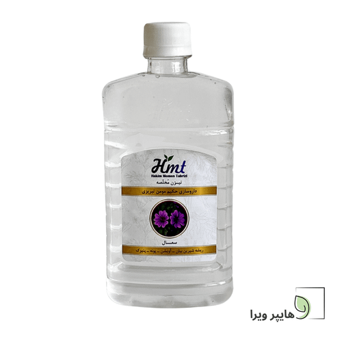 خرید و قیمت تیزن مخلصه سعال حکیم مومن تبریزی