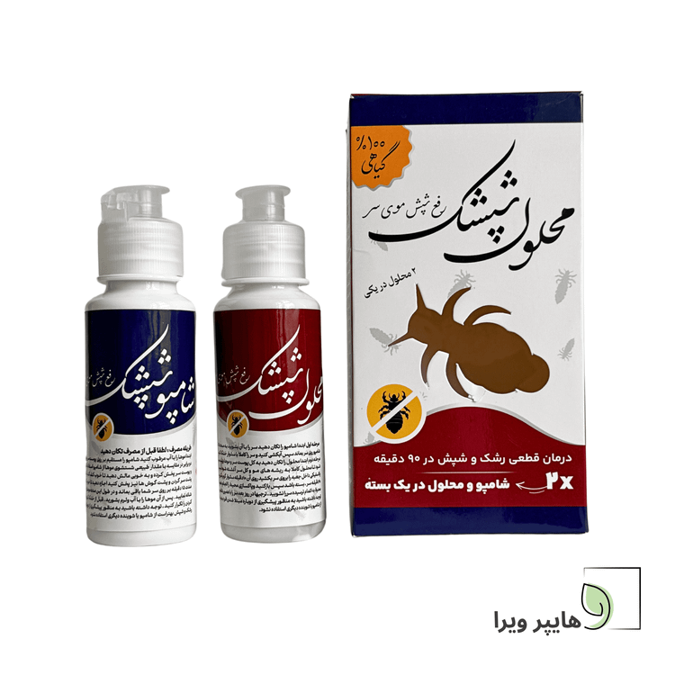 خرید و قیمت شامپو شپشک دوقلو