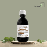 شربت مفرح ابریشمی فراطب