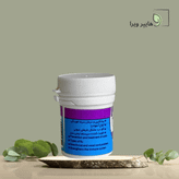 پودر زمستانه بتین | درمان سرماخوردگی