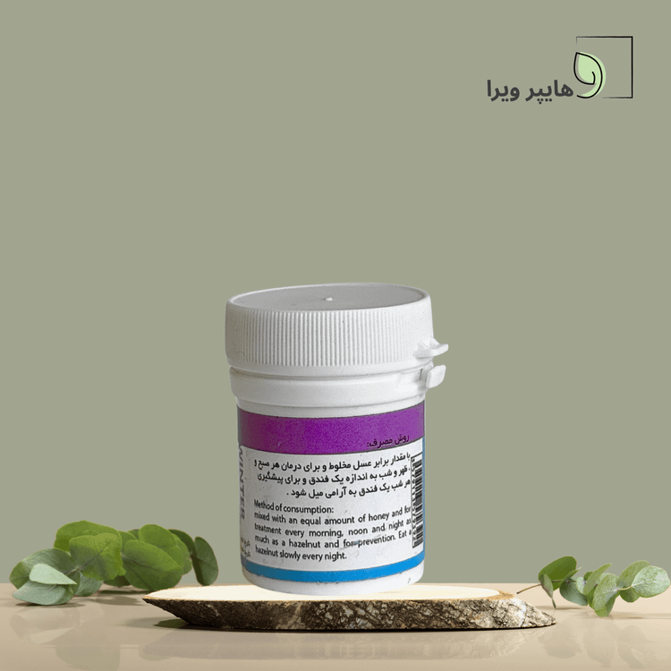 پودر زمستانه بتین | درمان سرماخوردگی