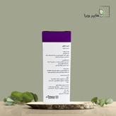 شربت مفرح رفکیور شفانگر 250 میلی لیتر