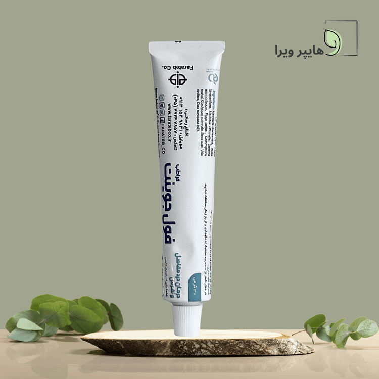 پماد فول جوینت فراطب