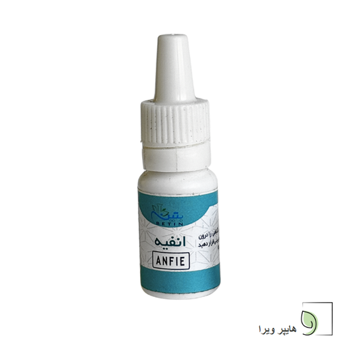 گرد گیاهی انفیه | عطسه آور