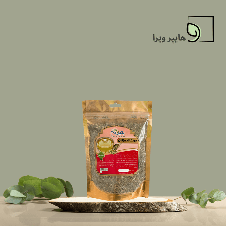 جوشانده زنان بتین | درمان کیست و تقویت رحم