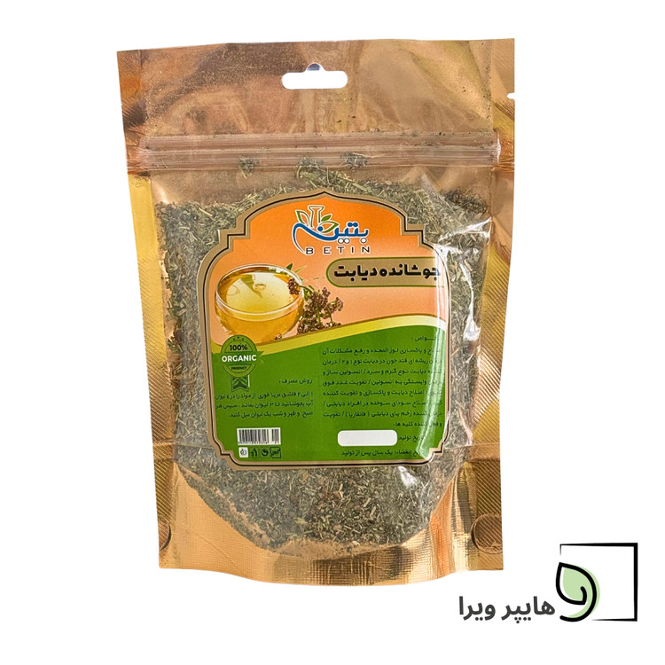 خرید و قیمت جوشانده دیابت بتین | تنظیم قند خون