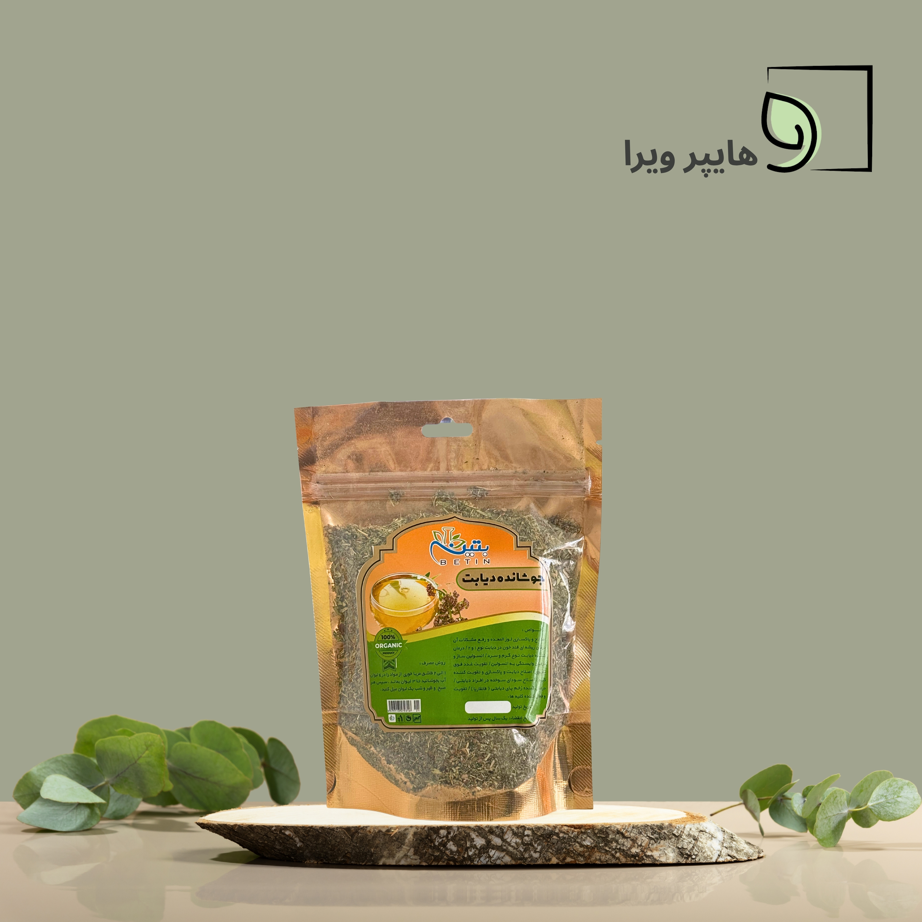 جوشانده دیابت بتین | تنظیم قند خون