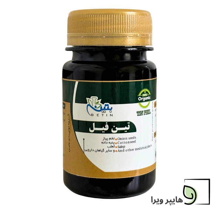 قرص تین فیل بتین | درمان ناباروری مردان