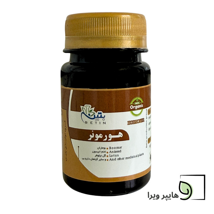 خرید و قیمت قرص هورمونر بتین | درمان کیست و فیبروم