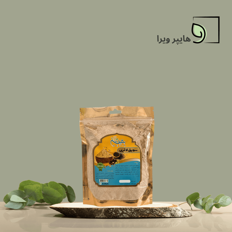 سویق لاغری بتین | کاهش وزن