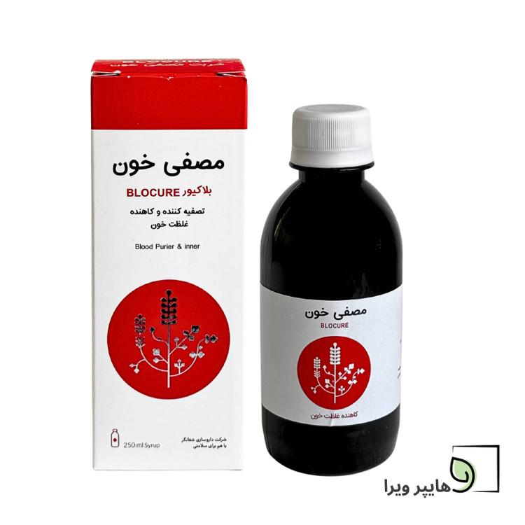 شربت مصفی خون بلاکیور | شفانگر