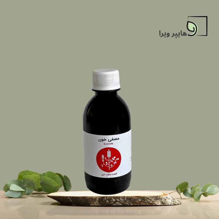 خرید و قیمت شربت مصفی خون بلاکیور | شفانگر