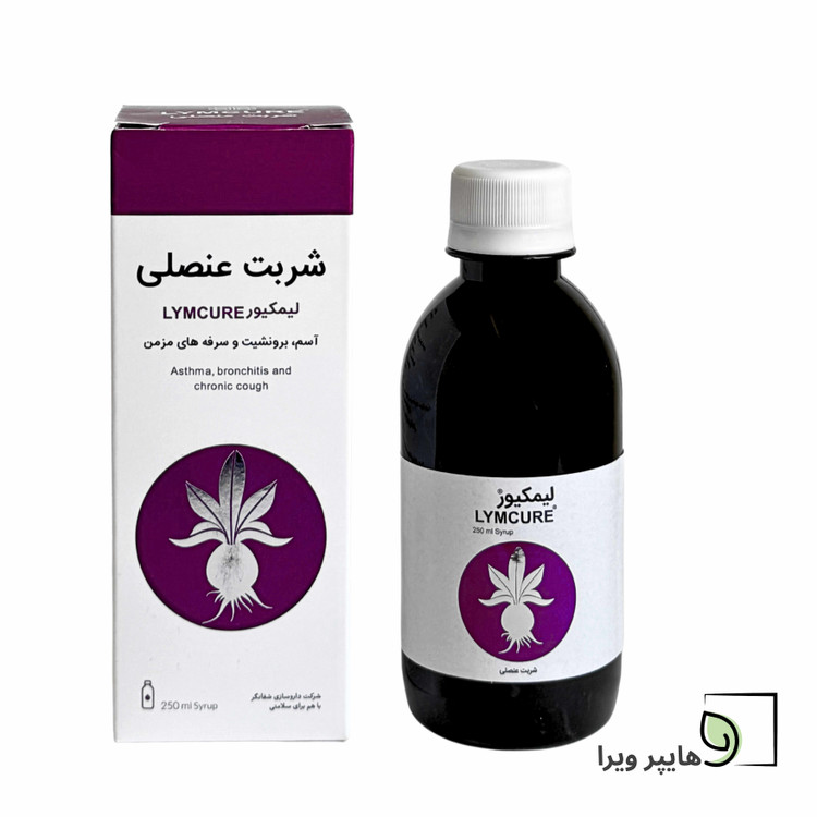خرید و قیمت شربت لیمکیور (عنصلی) | رفع سرفه مزمن
