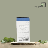 کپسول جدوار شفانگر