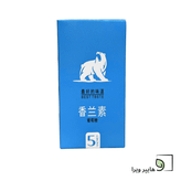 وانیل خوراکی خرسی | مناسب برای کیک، شیرینی و دسر