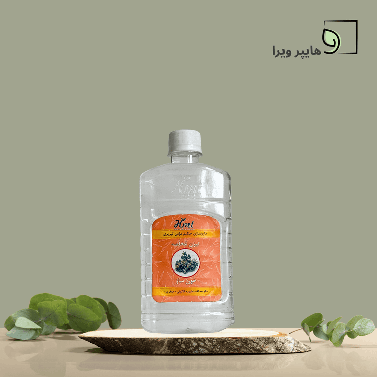 خرید و قیمت تیزن مخلصه خونساز حکیم مومن تبریزی | درمان کم خونی