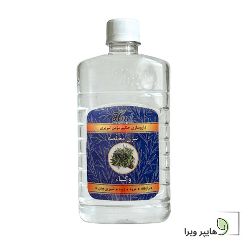 تیزن مخلصه وکاء حکیم مومن تبریزی | ضد نفخ