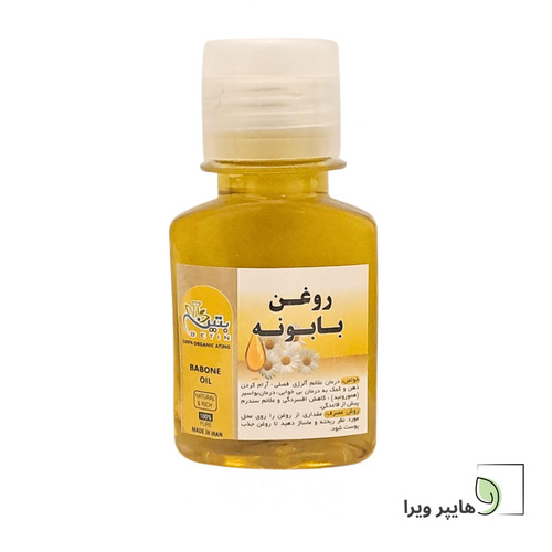 روغن ماساژ بابونه بتین | ضد آلرژی و درمان بواسیر