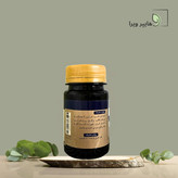 قرص کنترل ادرار بتین | رفع سردی کلیه و مثانه