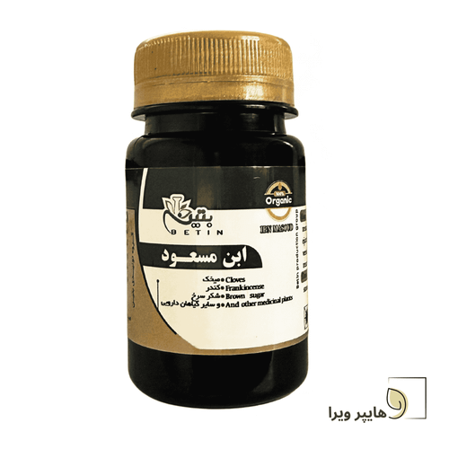 خواص قرص ابن مسعود بتین