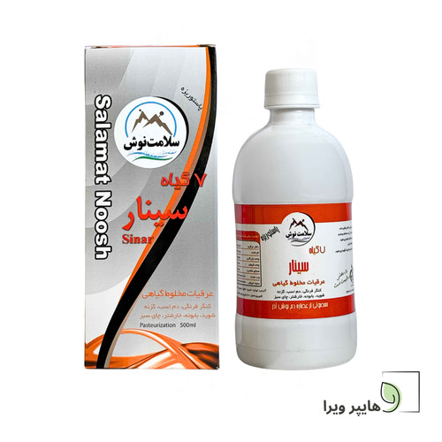 خرید و قیمت شربت 7 گیاه سینار