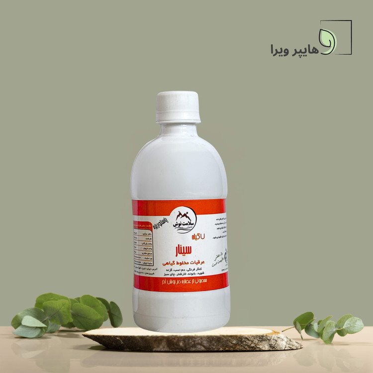 معجون7 گیاه سینار | درمان چربی خون و کاهش کلسترول