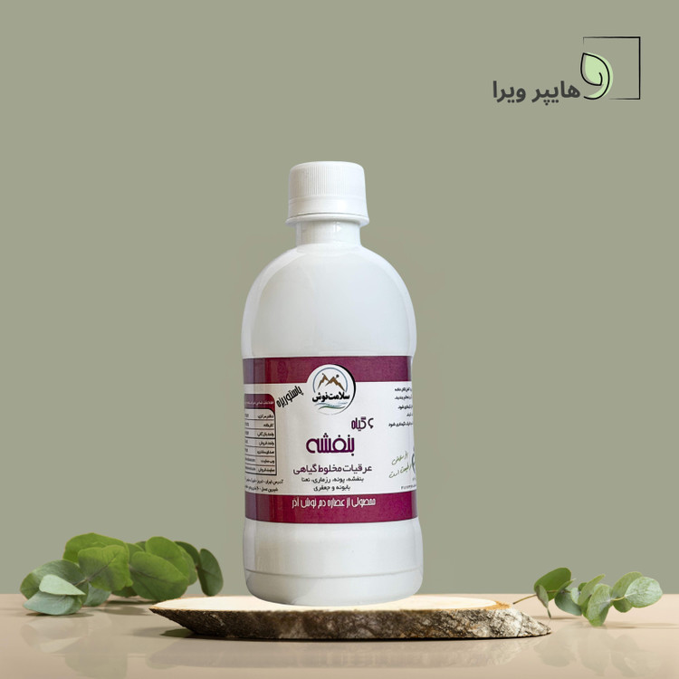 خرید و قیمت معجون 6 گیاه بنفشه | عفونت زنان