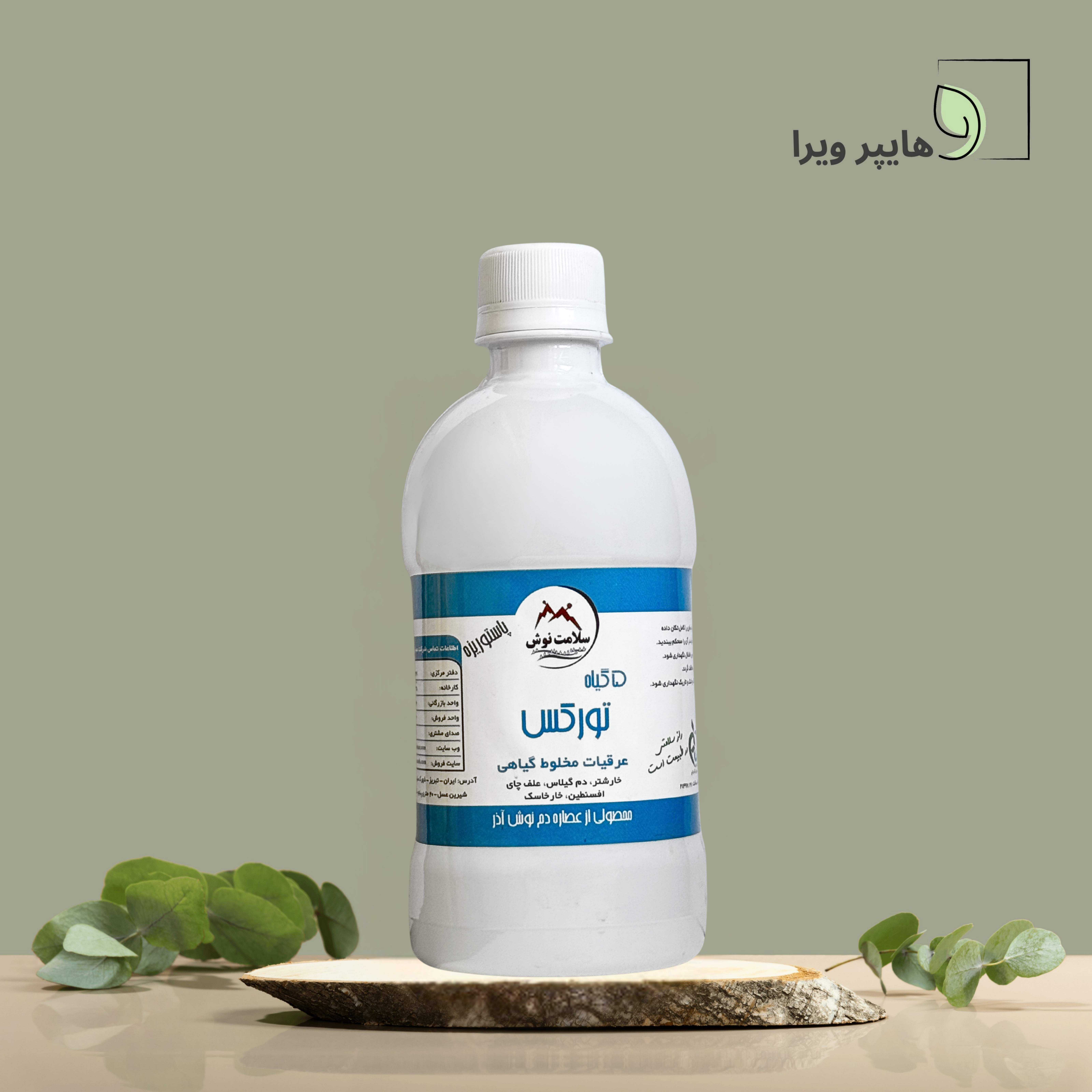 معجون ۵ گیاه تورکس | دفع سنگ کلیه