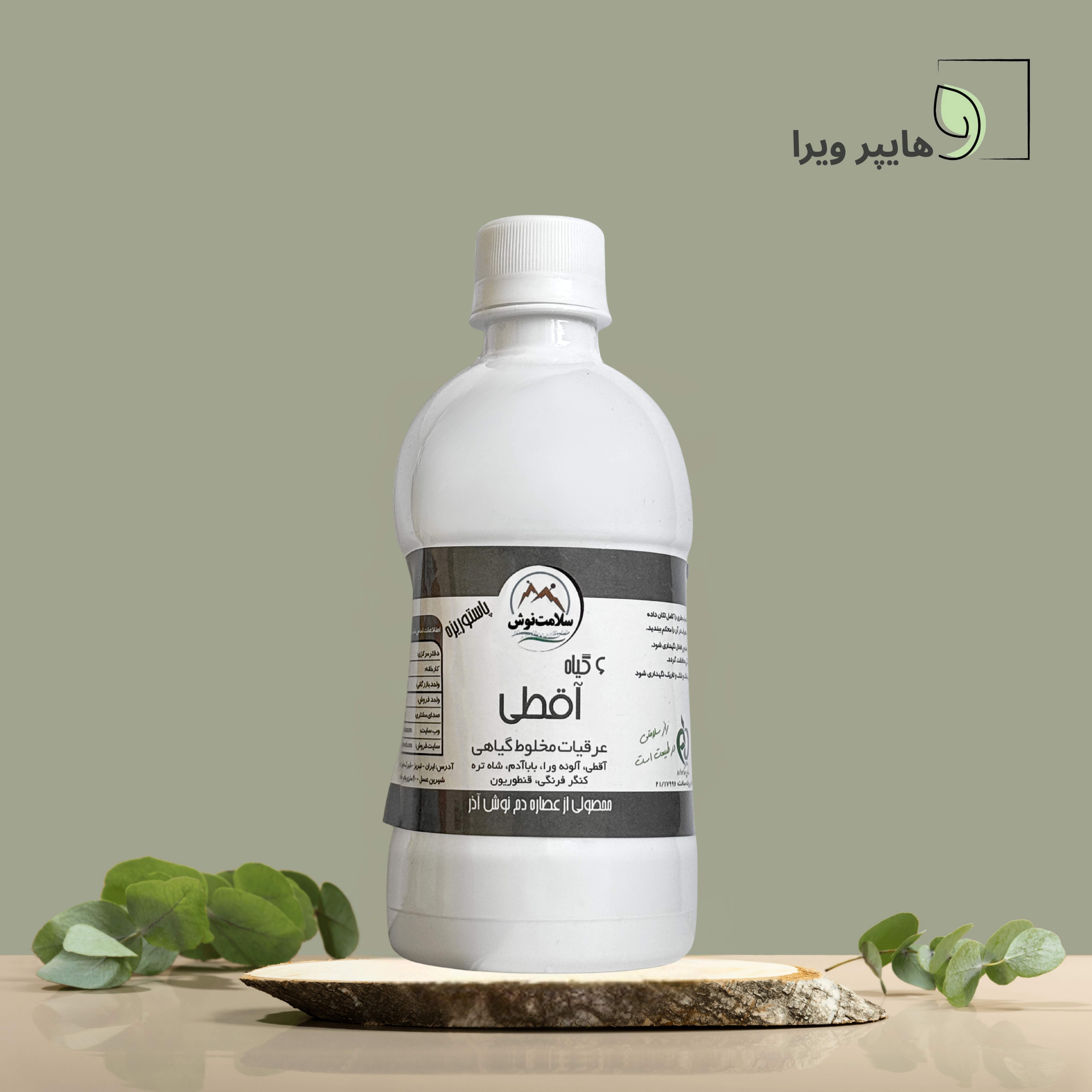 عرق ۶ گیاه اَقطی