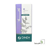 خرید و قیمت قرص گالگا دینه