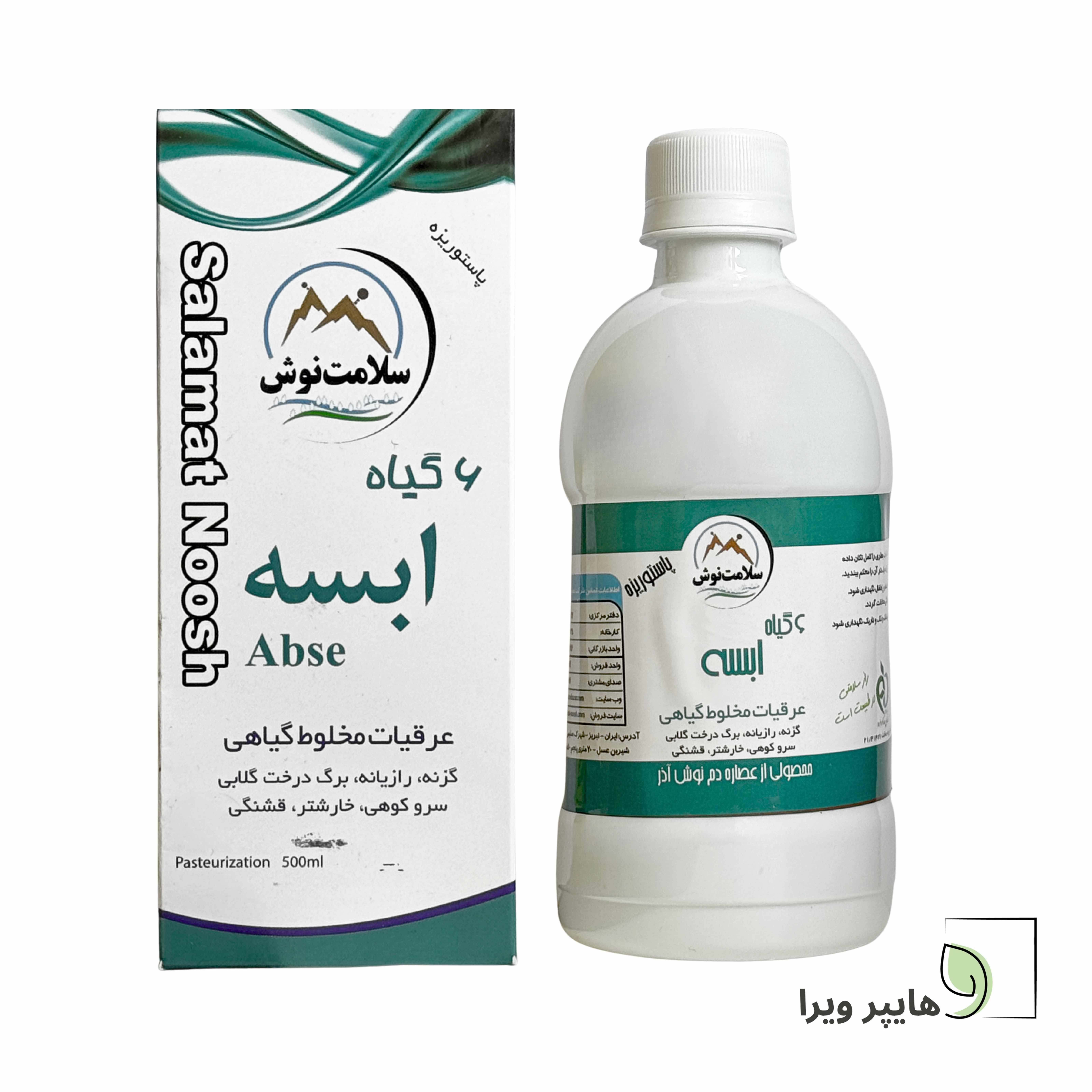 خرید و قیمت معجون 6 گیاه ابسه | تسکین علائم پروستات