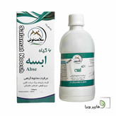 خرید و قیمت معجون 6 گیاه ابسه | تسکین علائم پروستات