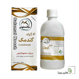 خرید و قیمت معجون 4 گیاه گندمک | تسکین خارش و حساسیت پوستی