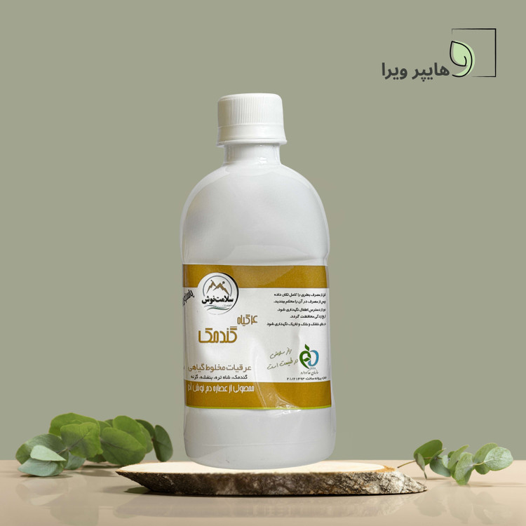 خرید و قیمت معجون 4 گیاه گندمک