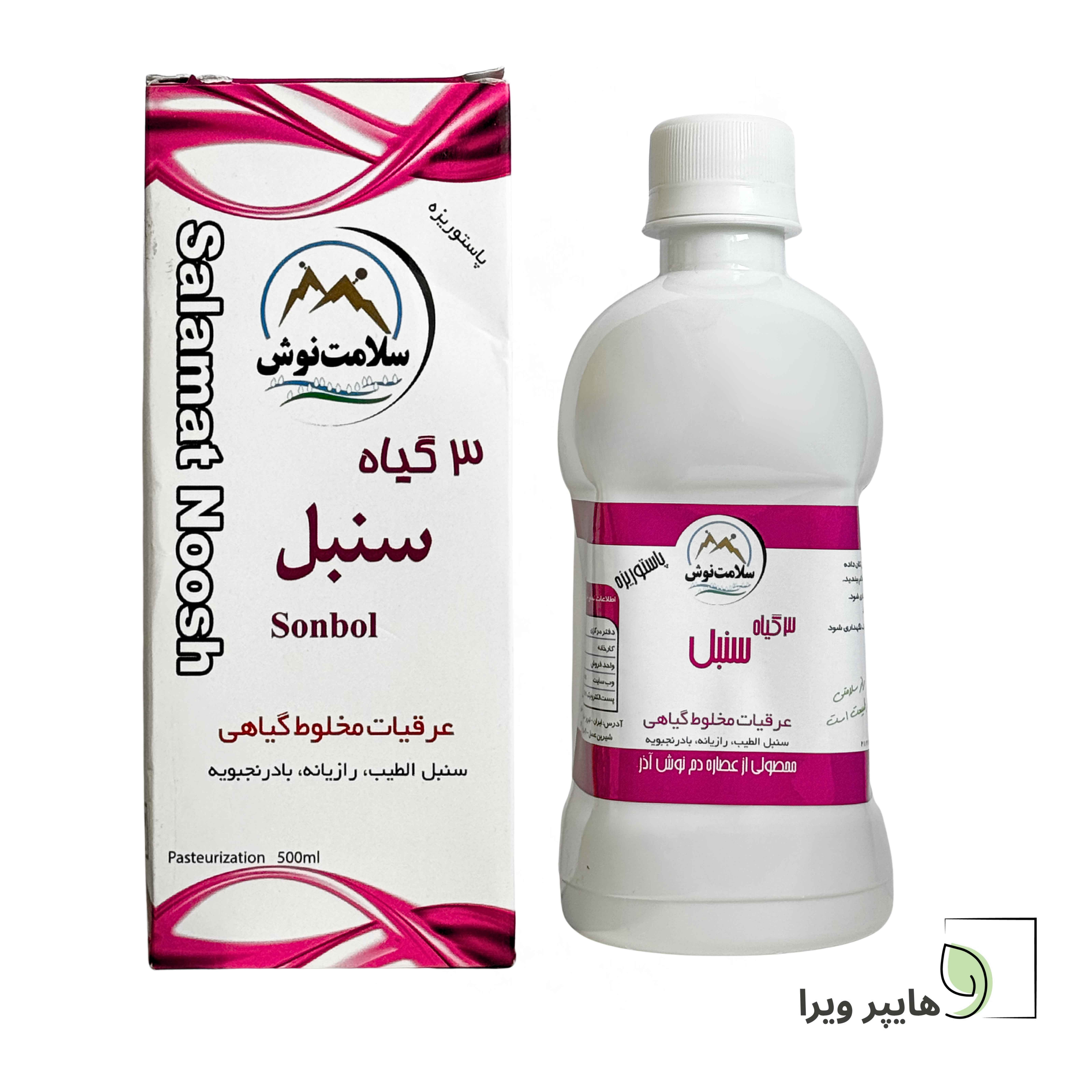 خرید و قیمت معجون  3 گیاه سنبل | آرامبخش طبیعی و تقویت‌کننده قلب