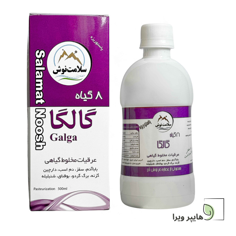 خرید و قیمت معجون 8 گیاه گالگا | کنترل قند خون