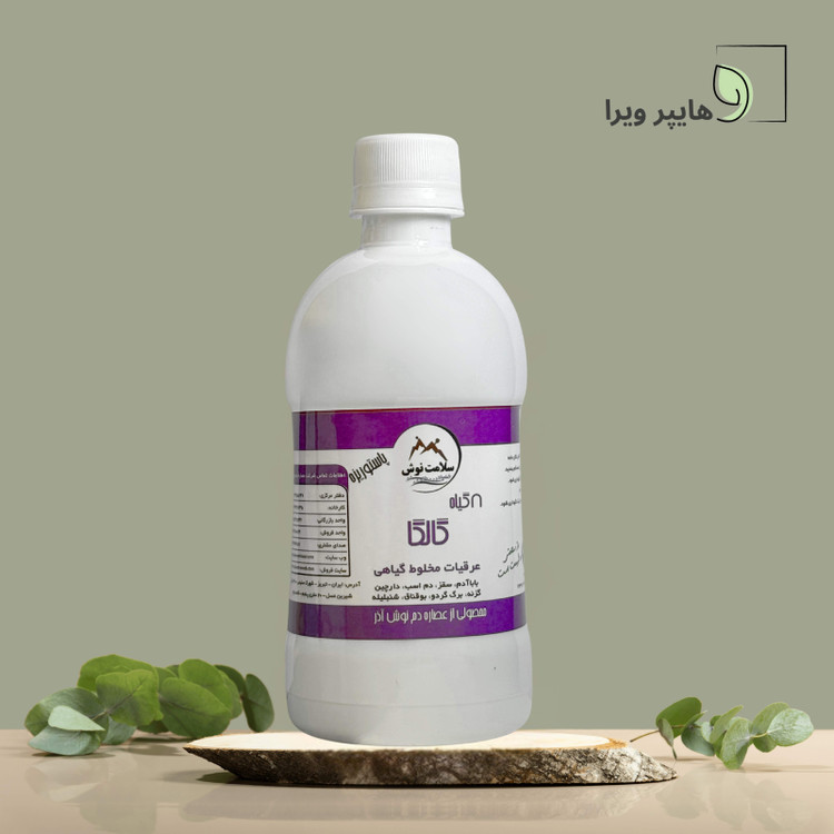 خرید و قیمت معجون 8 گیاه گالگا | کنترل قند خون