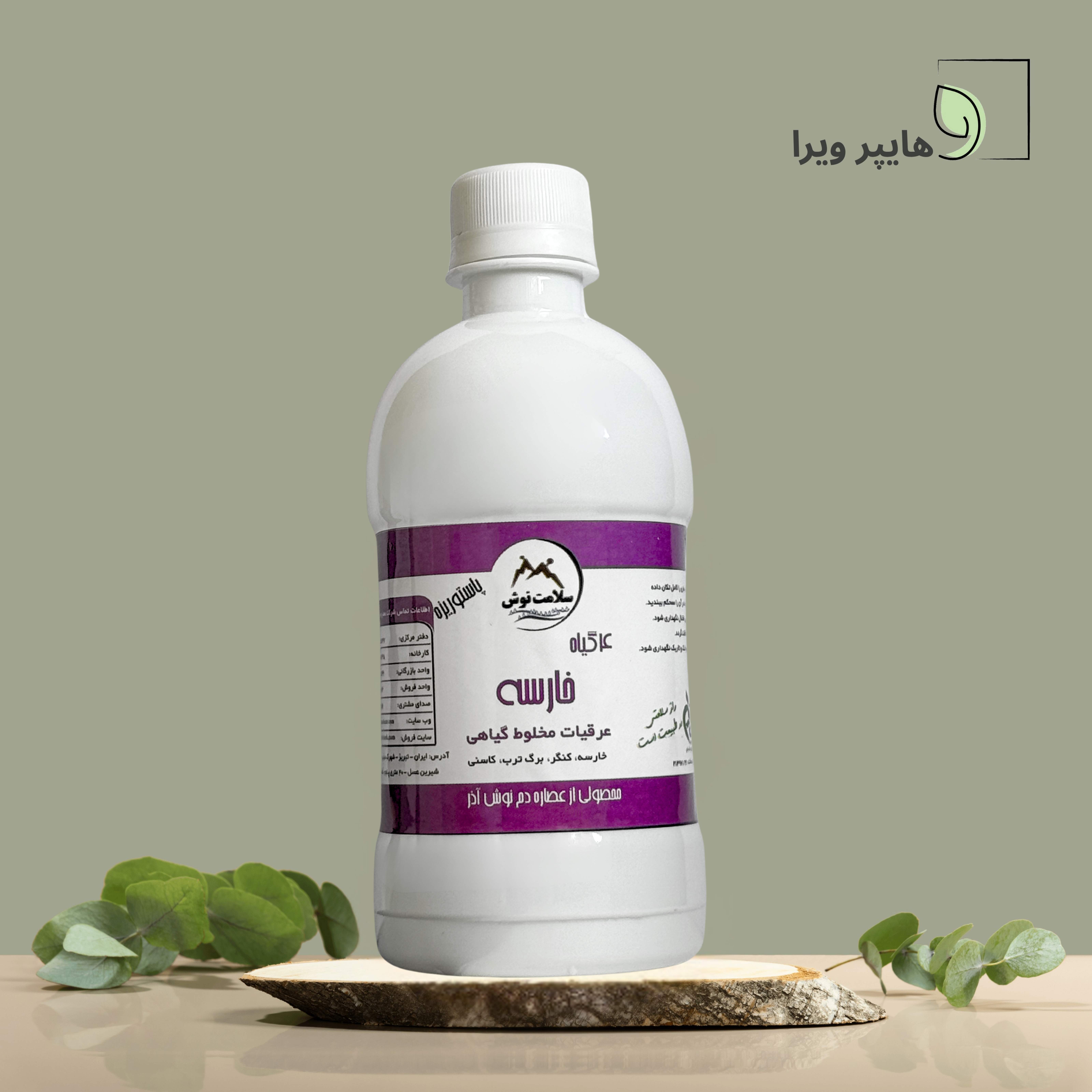خرید و قیمت معجون 4 گیاه خارسه | پاکسازی صفرا