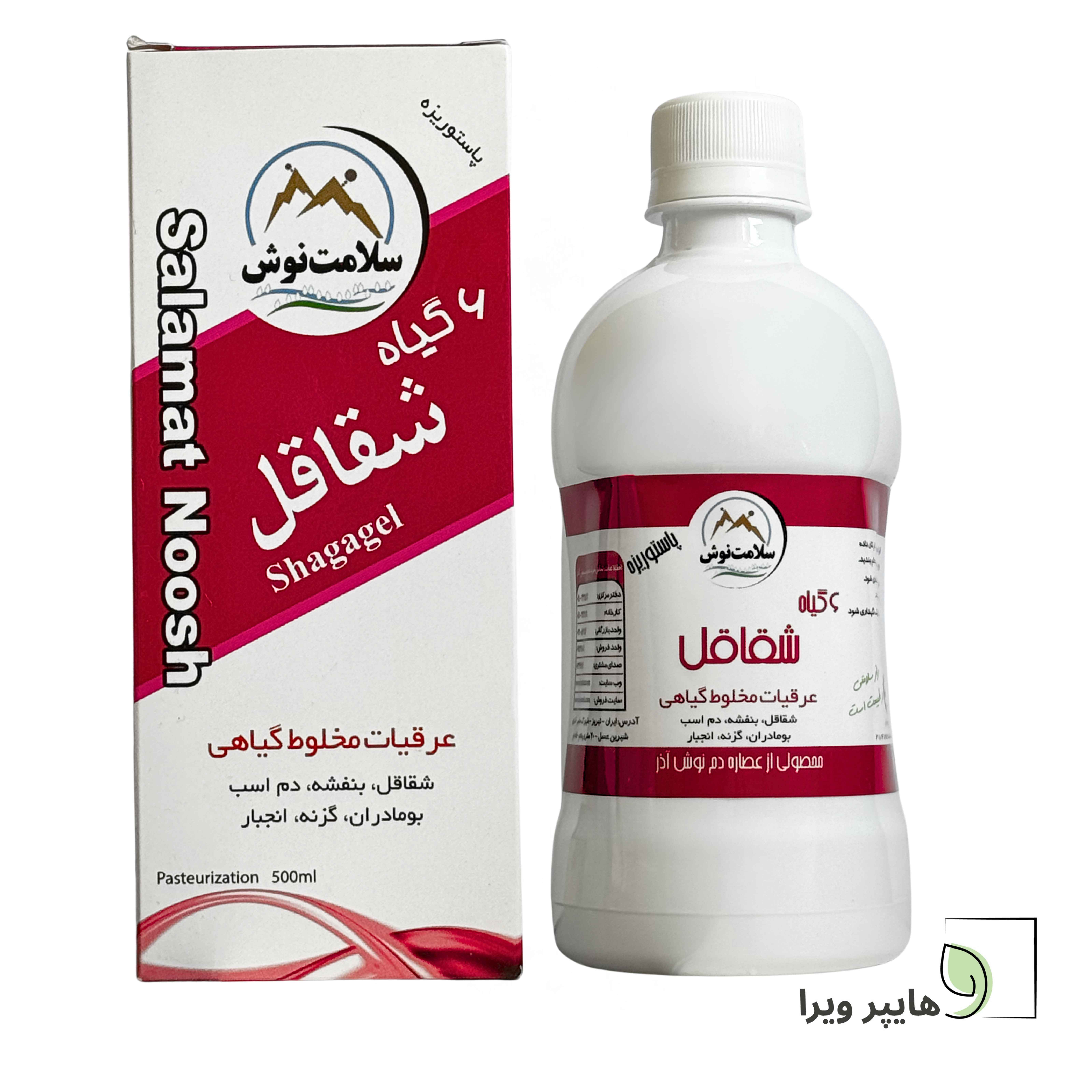 خرید و قیمت شربت 6 گیاه شقاقل | درمان طبیعی انواع بواسیر