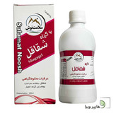 خرید و قیمت شربت 6 گیاه شقاقل | درمان طبیعی انواع بواسیر