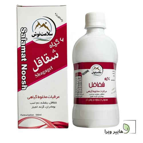 خرید و قیمت شربت 6 گیاه شقاقل | درمان طبیعی انواع بواسیر