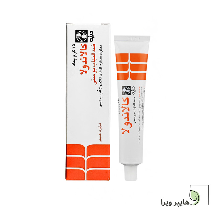 خرید و قیمت پماد کالاندولا دینه | ترمیمکننده پوست