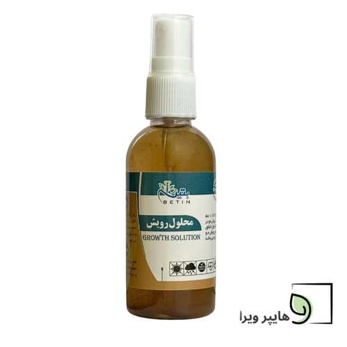 محلول رویش موی بتین | قطع ریزش مو