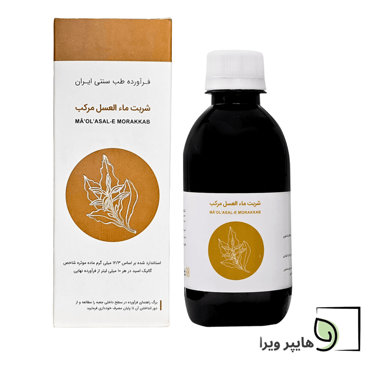 شربت گیاهی ماءالعسل مرکب شفانگر | تقویت کبد