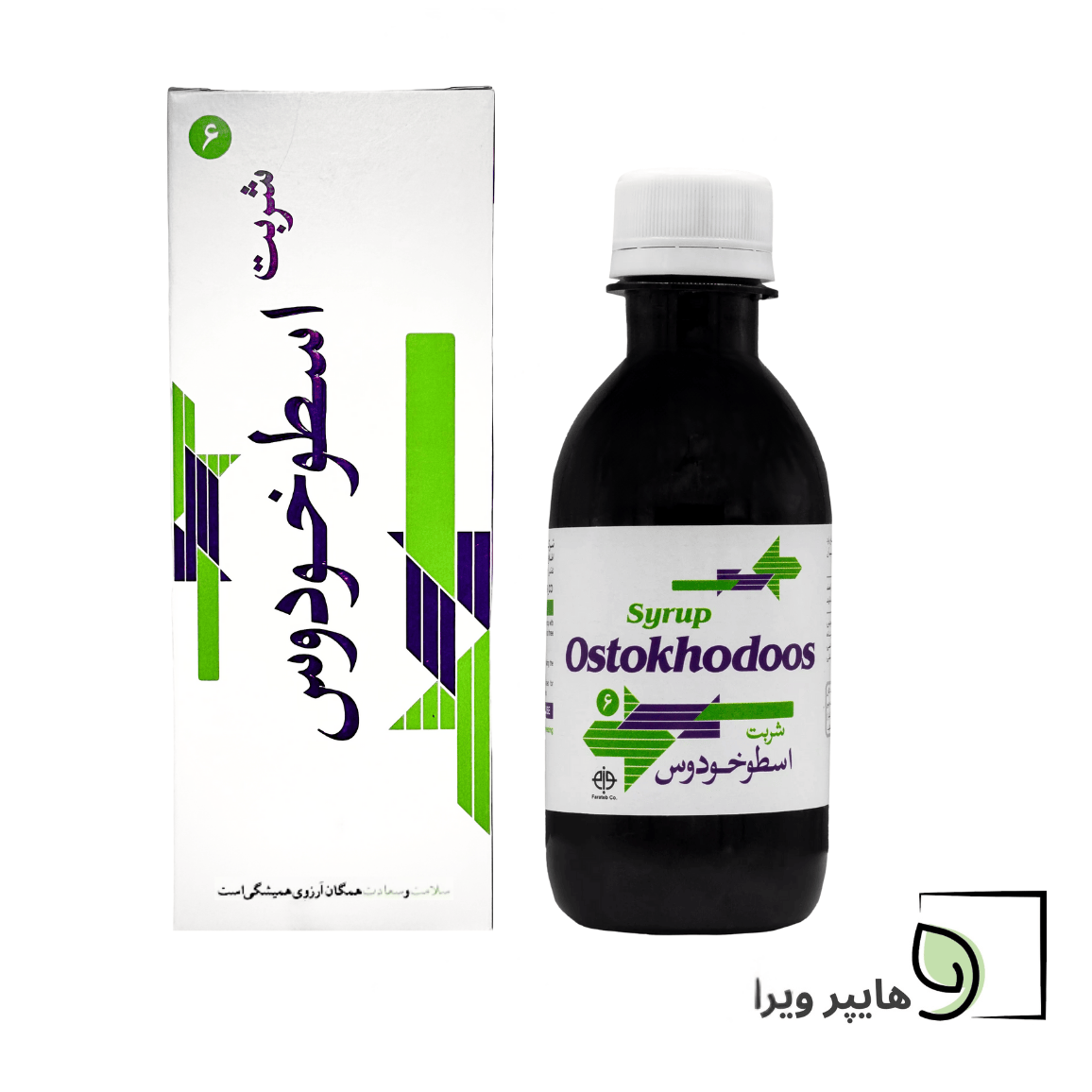 شربت اسطوخودوس فراطب | تقویت مغز و اعصاب