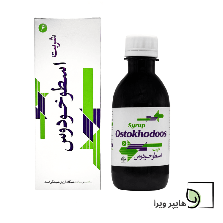 شربت اسطوخودوس فراطب | تقویت مغز و اعصاب